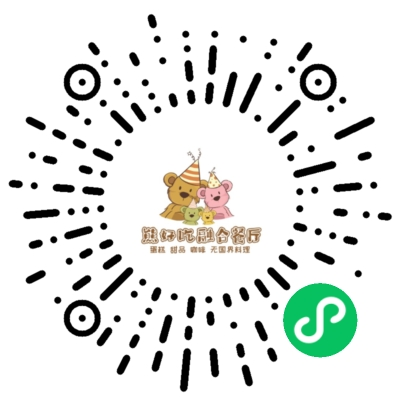 四只熊融合料理餐厅小程序码（泉州）