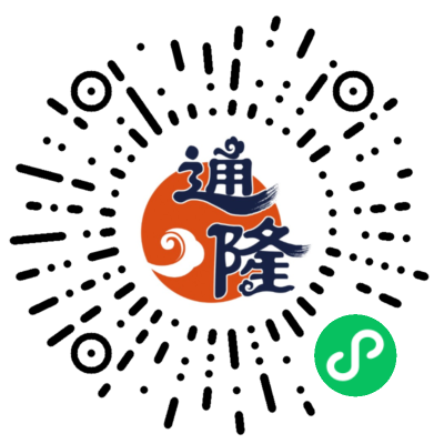 通隆鱼丸小程序码（福州）