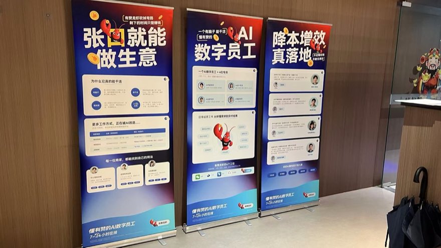 讲师分享 AI 时代的强劲增长引擎