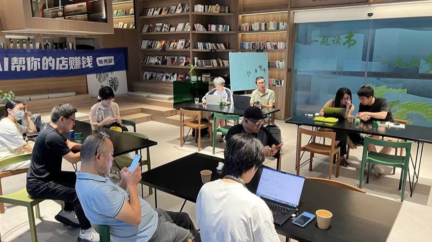 讲师与学员现场互动答疑